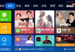 梦想直播技巧动作教程,梦想直播课是什么