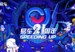 抖音带货秘籍，如何轻松上热门？
