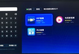 音乐直播技巧教学,音乐直播技巧教学视频