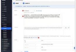 内蒙百度关键词优化软件,百度seo关键词优化方案