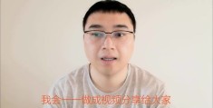短视频拍摄教学收费与拍摄公司概览，专业短视频制作指南