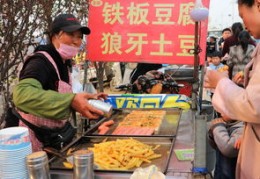 直播卖小吃攻略，技巧与话术实战指南