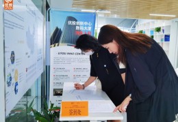 拍摄教学短视频创业防骗攻略，创新创业小视频制作指南