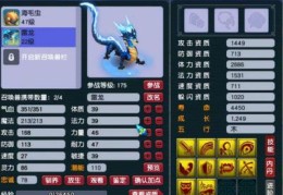 老王直播技巧小说,老王在哪直播