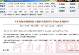 安阳百度关键词优化费用,百度关键词优化多少钱一年