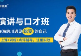 来电直播技巧视频,来电直播下载