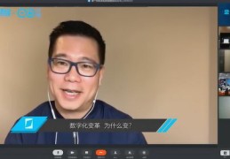 杨石头直播技巧的简单介绍