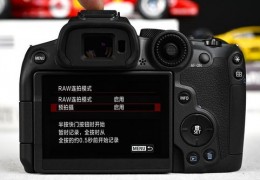 r7拍摄使用教程怎么调曝光度 VS 拍摄原神抖音视频教程怎么弄
