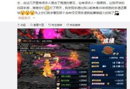 火山直播抽奖技巧,火山直播有什么奖励