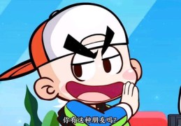 快手段子热门判断指南，如何知晓你的段子走红？