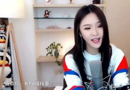 网红直播秘籍，如何上热门并成功卖货？