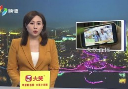 台视直播技巧组合展示,台视频道