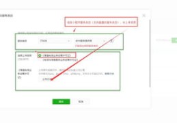 直播审核技巧详解，直播行业的审核职业前景探讨