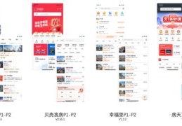 网上热门文章攻略，发布文章赚钱的方法与技巧