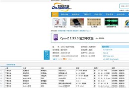 揭秘热门赚钱软件上榜秘诀，轻松掌握赚钱秘籍！