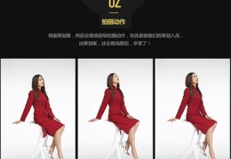 直播间服装调色技巧,直播服装搭配讲解