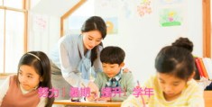 南京亲子教育技巧直播网站与南京亲子机构，亲子教育技巧分享与交流平台