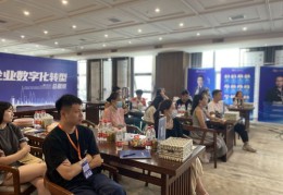 直播电商干货技巧视频,直播电商干货技巧视频教学
