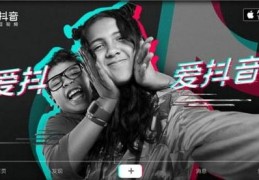 抖音耍帅拍摄视频教程怎么弄 VS 怎么使用5d3拍摄视频教程