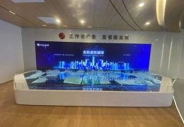 展厅直播玩法技巧,展台直播