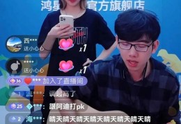 直播卖唱的技巧,直播卖唱赚钱吗