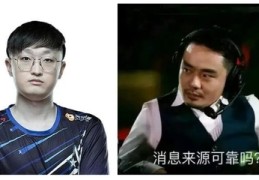 鹏直播赚钱小技巧,鹏队在哪里直播