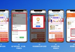 企业微信直播技巧和方法,怎样用企业微信直播教学视频