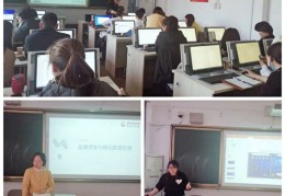直播课上课技巧,直播上课怎么赚钱