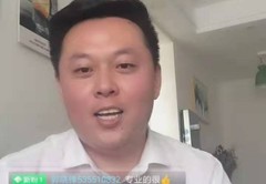 中央空调直播话术技巧,播放中央空调