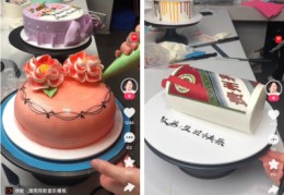 糕点直播玩法技巧视频,糕点直播玩法技巧视频讲解
