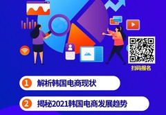直播快速出货技巧,如何在直播间快速成交