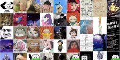 如何利用个人照片登上热门话题的技巧