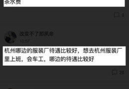 卖尾货直播方法技巧,卖尾货直播方法技巧视频