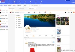 做自媒体如何更容易上热门