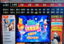 直播套装挑选技巧,直播套装什么牌子好