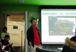 360水滴直播技巧教学,360水滴直播摄像头怎么使用
