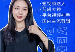 直播滤镜调色技巧,直播滤镜怎么调