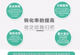 宁波百度关键词优化费用,百度关键词优化外包