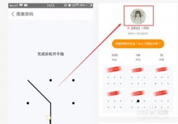 短视频怎么连接教学