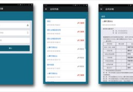 手写签名直播技巧,手写签名直播技巧视频