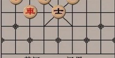 怎么拍摄下五子棋视频教程 VS 一个人拍摄影教程怎么拍