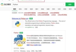 百度怎么提交优化的关键词,提高百度关键词排名如何优化