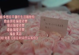 抖音赠热门音乐攻略