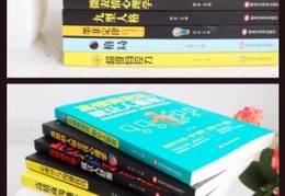 直播聊天技巧书籍,直播聊天技巧书籍怎么做