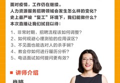风雨直播技巧视频,风雨游戏解说