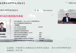口播类作品如何提升热门度？技巧大揭秘！