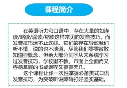直播带货常用口语文案技巧,带货直播语言