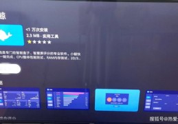 视频配乐攻略，如何搭配音乐轻松上热门