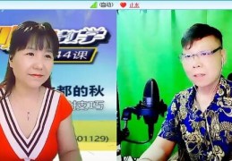 免费直播房间技巧,直播房间收费才能进入,如何破解