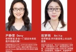 美妆美发热门文案创作指南